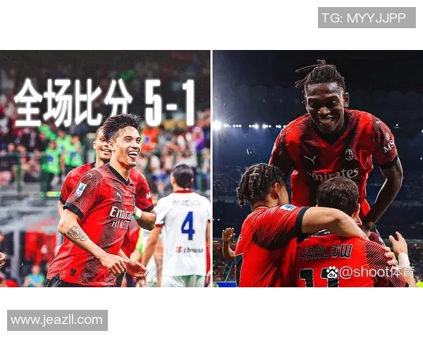 莱奥精彩助攻助力AC米兰逆转胜利展现团队合作精神